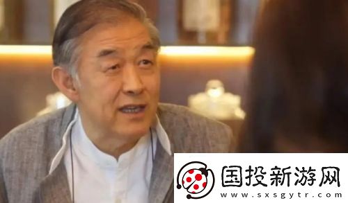 愛你大結(jié)局