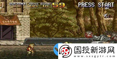 合金彈頭4手機(jī)內(nèi)置修改器版：一款很適合戰(zhàn)斗的冒險(xiǎn)游戲