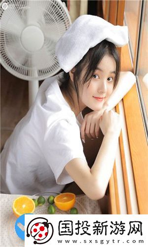 山海視頻免費追劇app下載