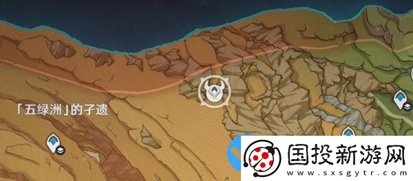 原神失而復得者一同歡喜任務攻略