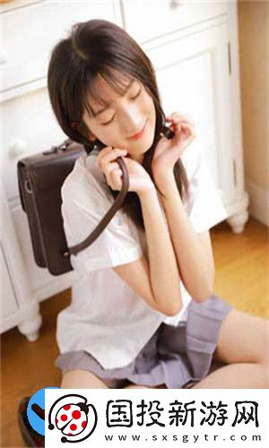 在線觀看免費觀看人生大事