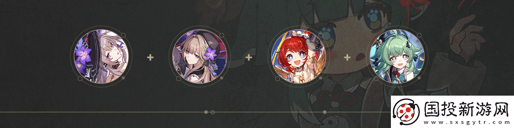 原神藿藿培養(yǎng)攻略