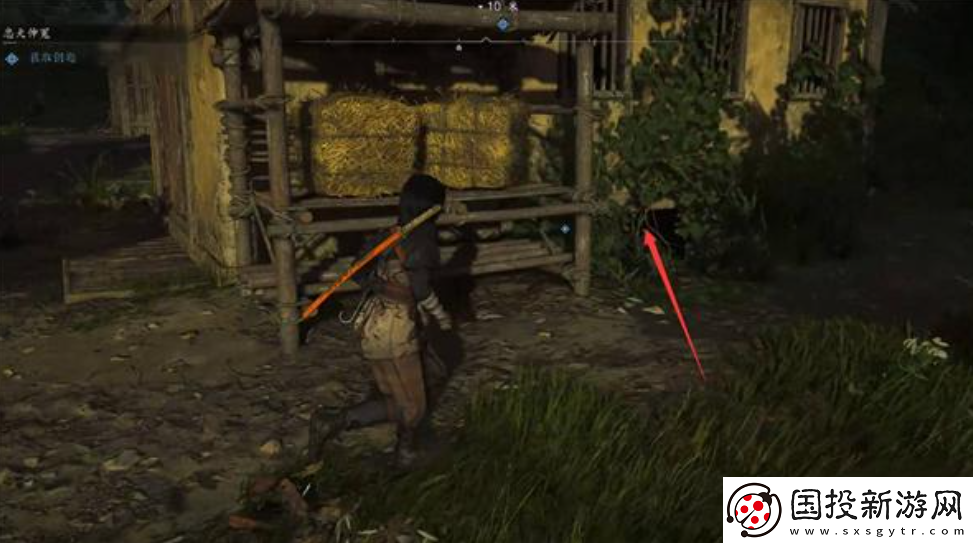 刺客信條影忠犬伸冤任務(wù)怎么做