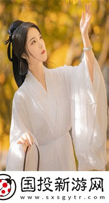 中日無(wú)磚碼永久一精品隱藏版