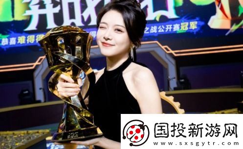 曝Miss身價(jià)超5個(gè)億