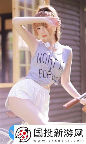 此域名三天改一次免費(fèi)