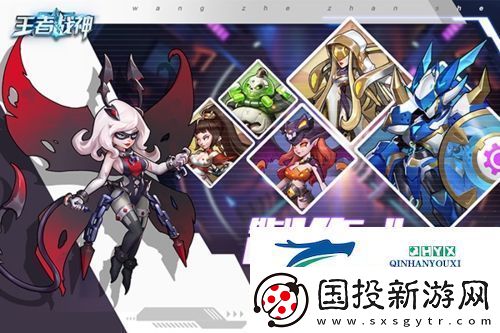 王者戰(zhàn)神禮包碼兌換在哪里：禮包兌換碼地址大全