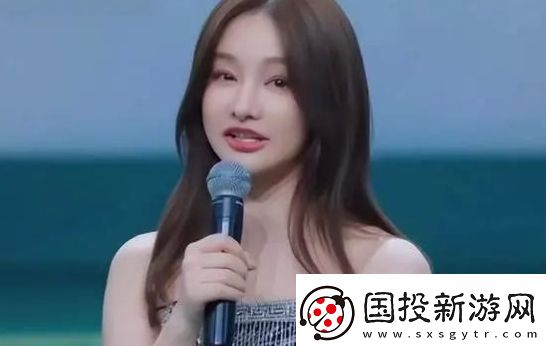 曝Miss身價(jià)超5個(gè)億