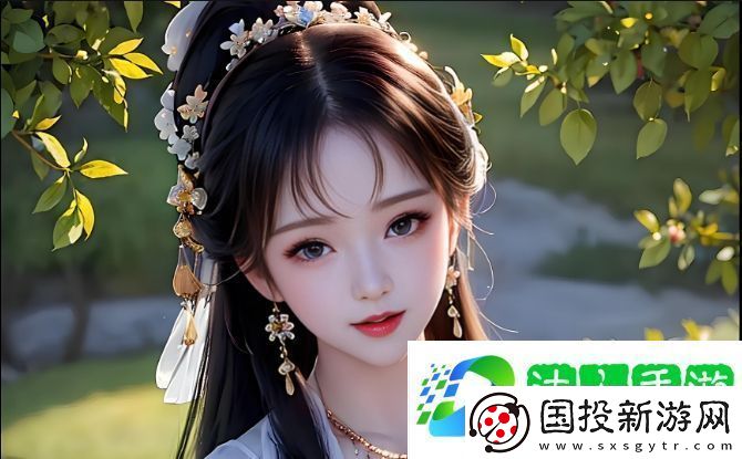 如何在日常生活中讓嬌小身材展現(xiàn)更多魅力-穿搭與心態(tài)的秘訣