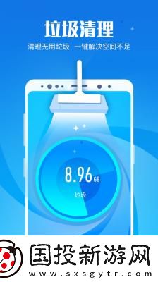 創(chuàng)優(yōu)專業(yè)清理大師