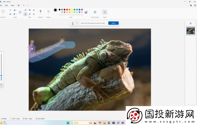 微軟最新發(fā)布