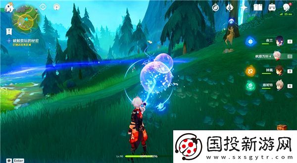 原神幽林霧道祭壇解密攻略