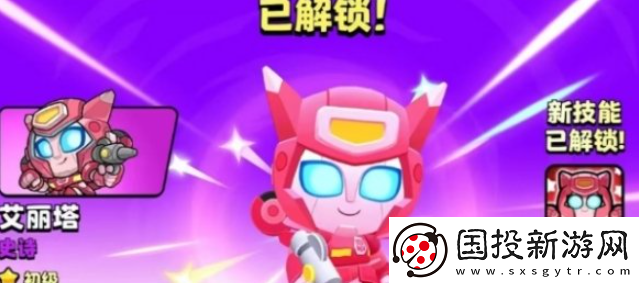 爆裂小隊(duì)變形金剛聯(lián)動(dòng)有哪些