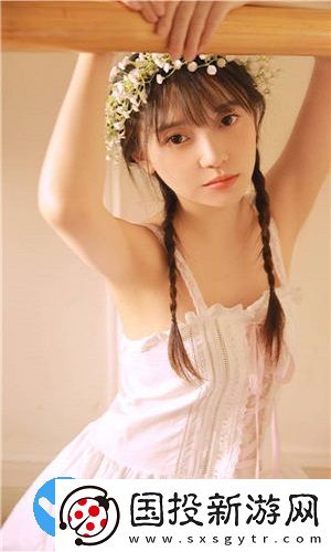 魅影一塊三下載免費(fèi)版