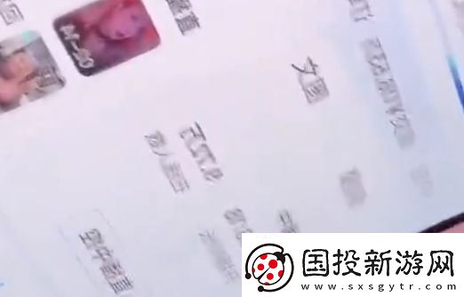 網(wǎng)紅顧茜茜抖音被永久封號