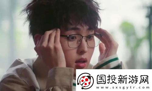 愛你大結(jié)局