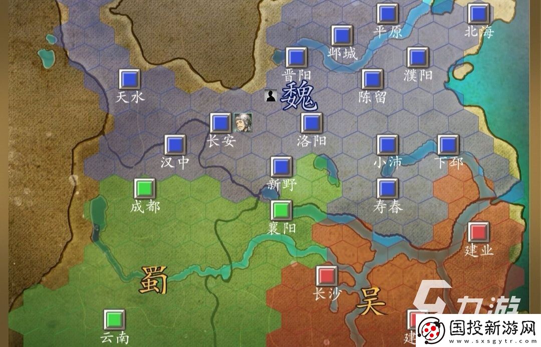 三國(guó)人生下載預(yù)約鏈接分享