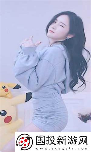 91成年版視頻app純凈版