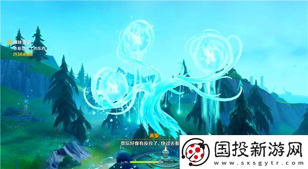 原神幽林霧道祭壇解密攻略