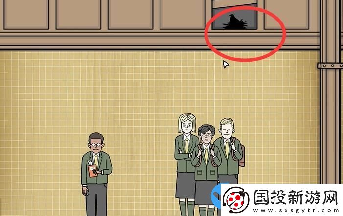 銹湖地鐵繁花第三章攻略