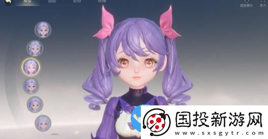 夢(mèng)幻西游三維版2023萬(wàn)圣節(jié)活動(dòng)有什么內(nèi)容