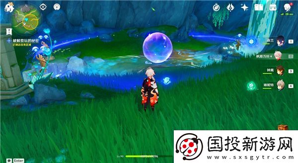 原神幽林霧道祭壇解密攻略