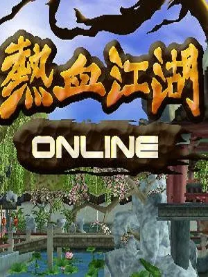 熱血江湖正弓氣功技巧解析：全面攻略攻略指南