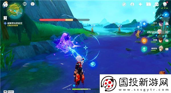 原神幽林霧道祭壇解密攻略