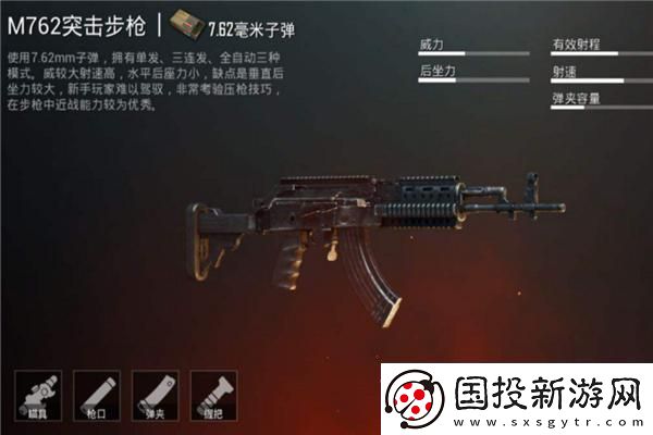 和平精英：在虛擬戰(zhàn)場(chǎng)中尋覓生存的藝術(shù)