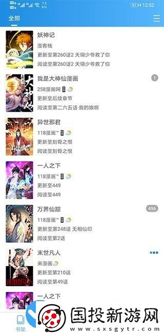 異次元?jiǎng)勇?>
                                        </div>
                                    </div>
                                                                       
                                    <div   id=