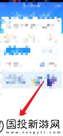 好分數教師版怎么查看考題得分率差值-好分數教師版查看考題得分率差值方法