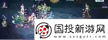 奧奇?zhèn)髡f手游怎么通過末炎挑戰(zhàn)