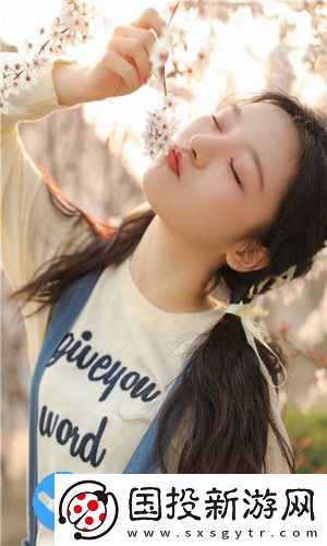 女士不遮陰小內(nèi)搭無套網(wǎng)站-女士不遮陰小內(nèi)搭無套網(wǎng)站福利專區(qū)版v4.0