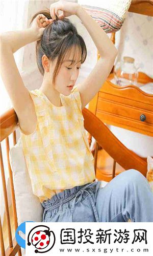 國精產(chǎn)品永久站長工具-國精產(chǎn)品永久站長工具高清版v1.0