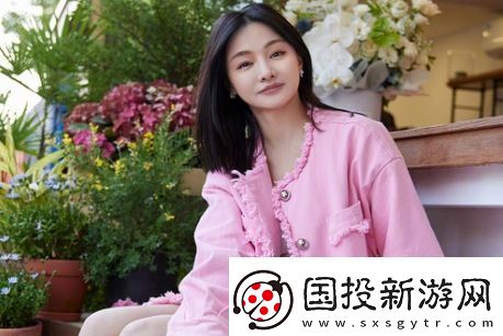 曝Miss身價(jià)超5個(gè)億