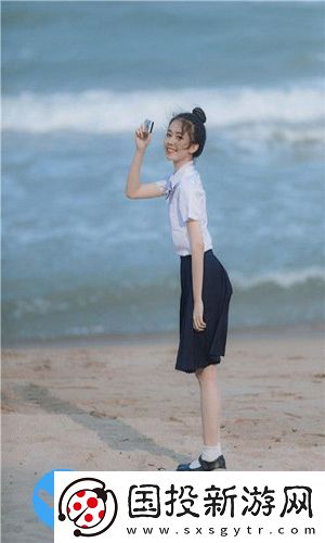 白羊影院最新版