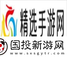 鵝鴨殺麥克風(fēng)沒有聲音怎么辦