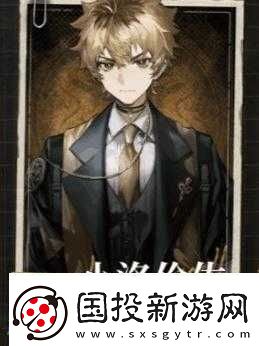 異次元主公純白守護(hù)：全面解析其強(qiáng)度與游戲表現(xiàn)