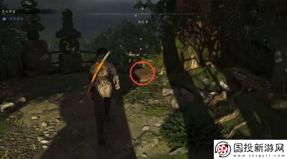 刺客信條影忠犬伸冤任務(wù)怎么做