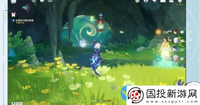 原神沉玉谷區(qū)域任務(wù)大全