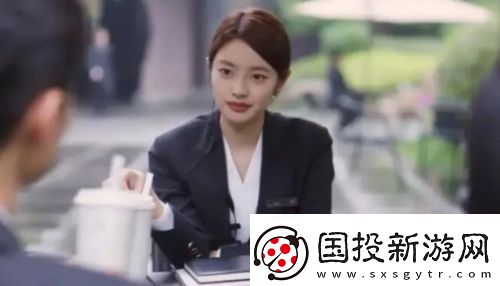 愛你大結(jié)局