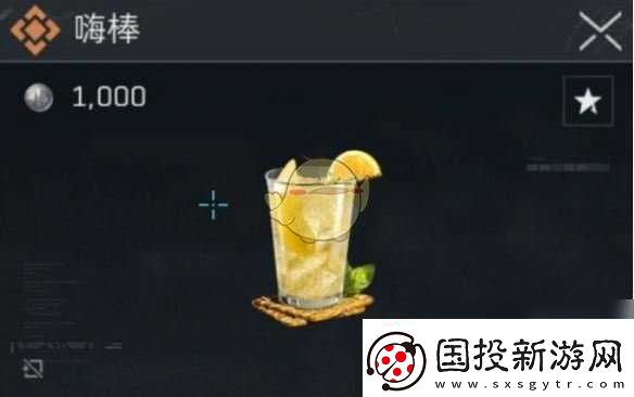 三角洲行動搜索類特調(diào)配方介紹