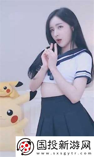 免費(fèi)區(qū)國(guó)精產(chǎn)品少女-免費(fèi)區(qū)國(guó)精產(chǎn)品少女全集無(wú)刪減版v8.5.2