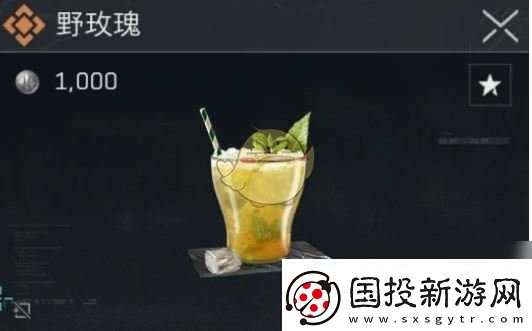 三角洲行動(dòng)搜索類(lèi)特調(diào)配方介紹