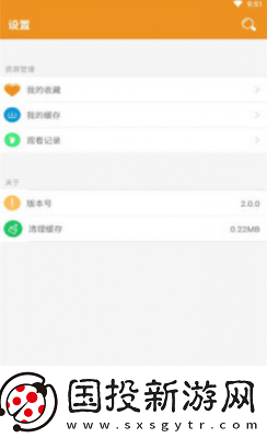 看看動(dòng)漫最新版