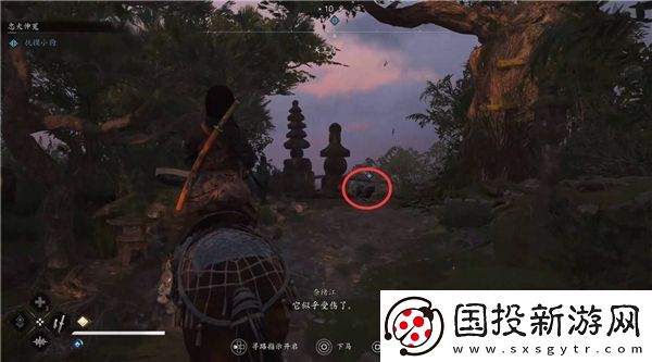 刺客信條影忠犬伸冤支線任務(wù)流程