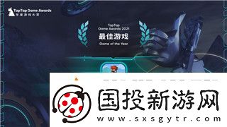 三國(guó)志幻想大陸拿皮膚的最低成本是多少了解如何最經(jīng)濟(jì)地獲得新皮膚