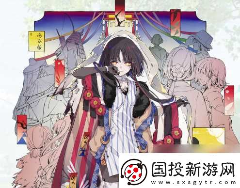 開放空間光介紹