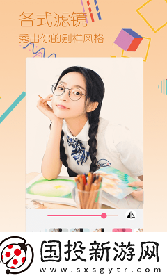 美顏美圖照相機(jī)