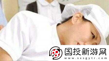 如何看待護(hù)士獻(xiàn)身取精事件：與醫(yī)療的爭(zhēng)議